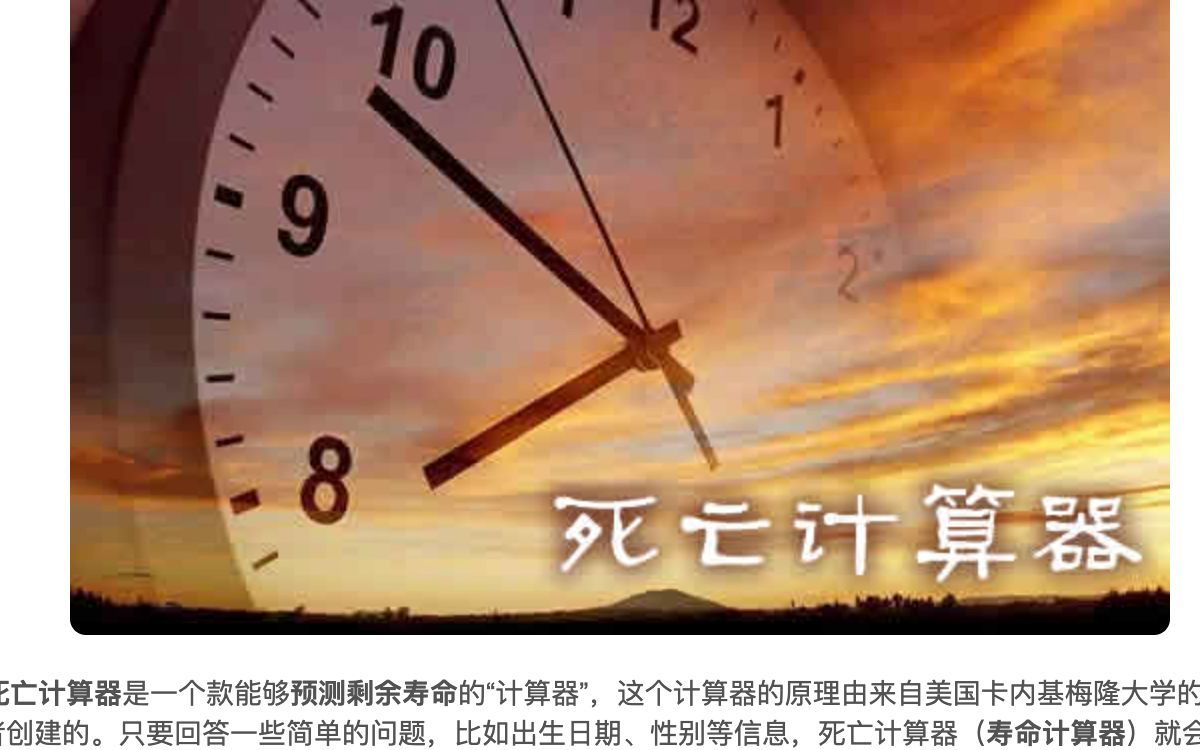 今年22 虚岁23 晃24 毛25_哔哩哔哩_bilibili