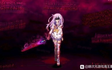 钢铁萌心4超次元女神联盟3哔哩哔哩bilibili