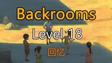 都市怪谈Backrooms Level 32 骷髅女皇之森后房后室_哔哩哔哩_bilibili