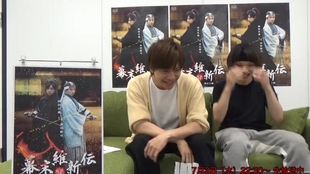 椎名鯛造 エビ鯛スペシャル 幕末維新伝vrコラボ 哔哩哔哩 つロ干杯 Bilibili