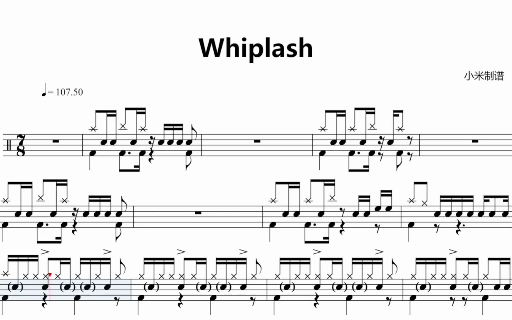 [图]爆裂鼓手whiplash架子鼓谱