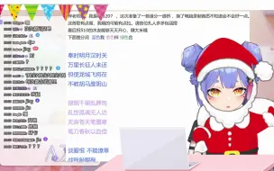 Descargar video: 【阿梓歌】《缘分一道桥》水友合唱回（2022.12.24）