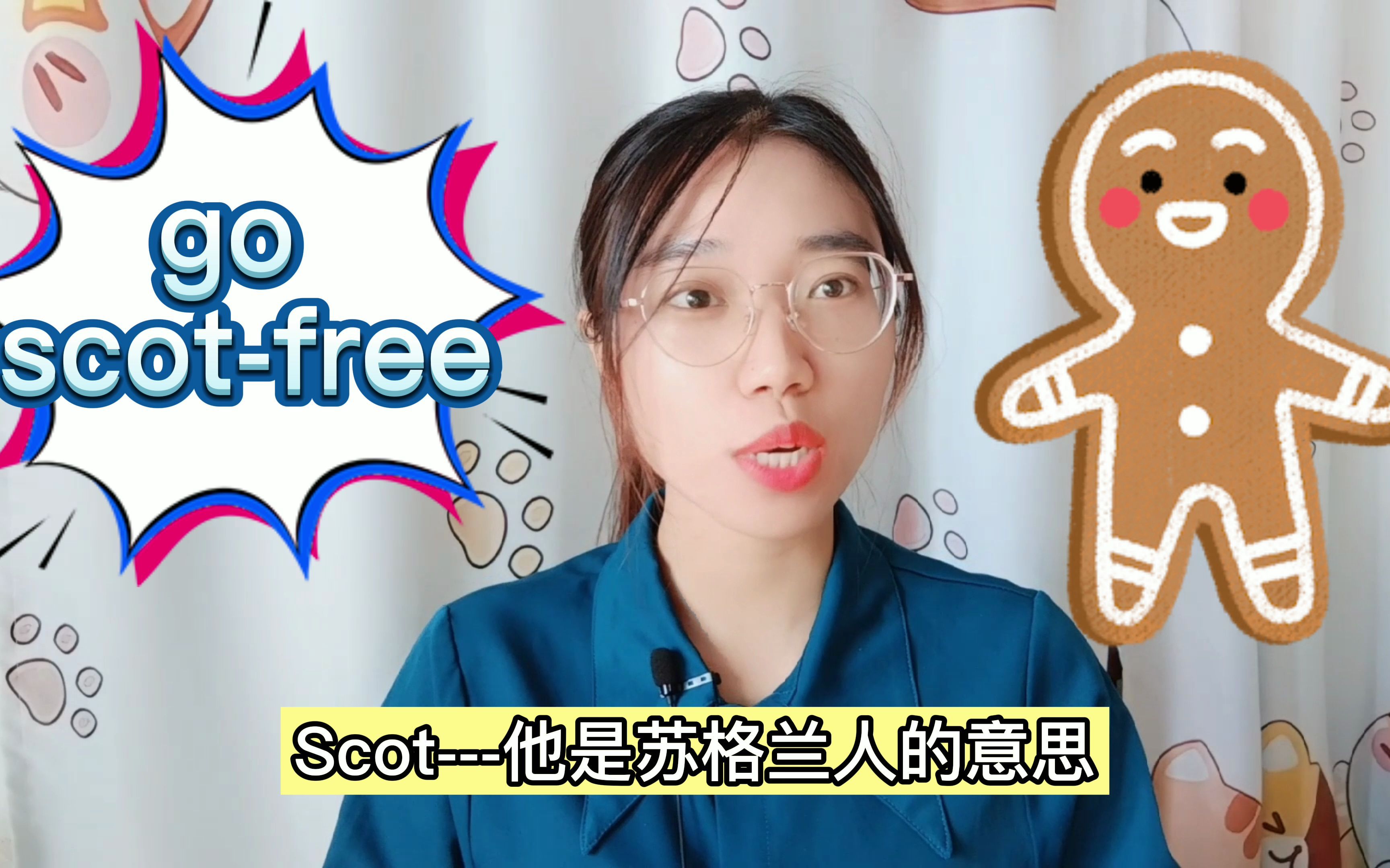 【英语俚语】go scotfree的意思是“给苏格兰人自由”?哔哩哔哩bilibili