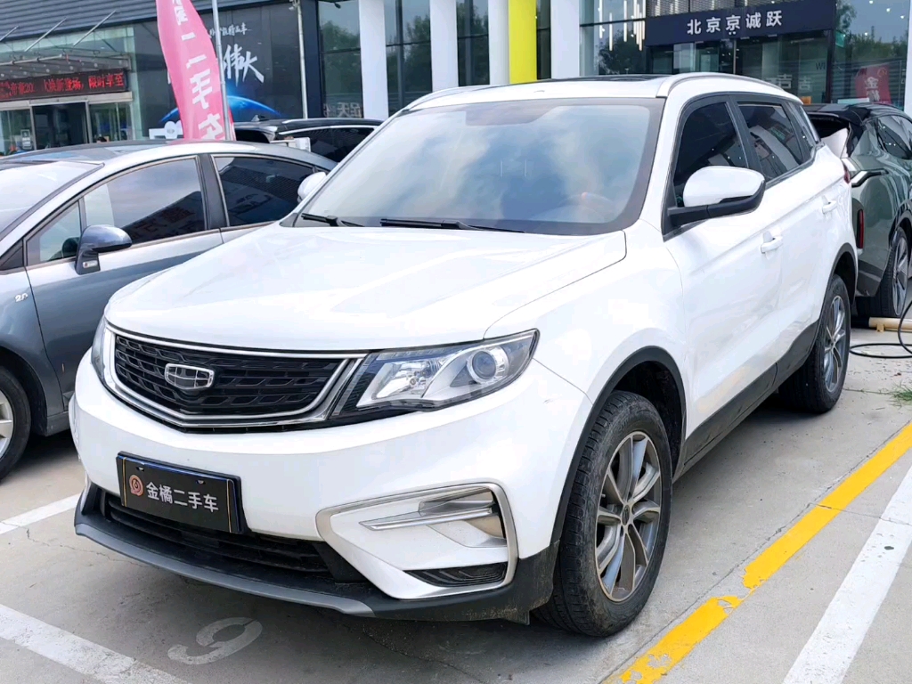 吉利博越 个人一手车 2020年 有喜欢的吗