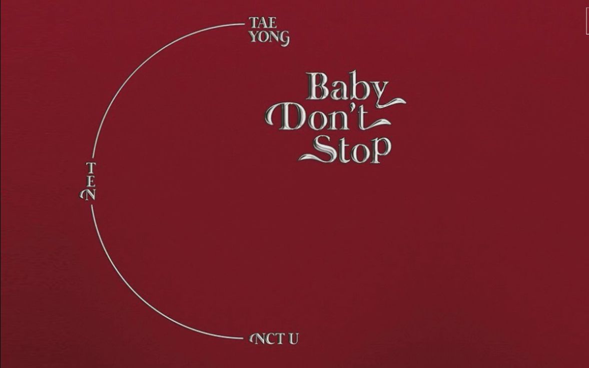 【泰语版舞台 音频】baby dont stop-nct u (taeyong x ten)