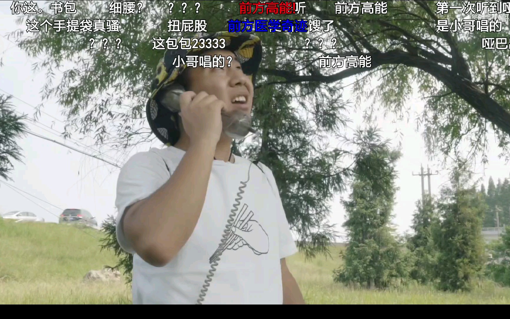 野食小哥 最新视频 开口说话瞬间b站弹幕 我笑了