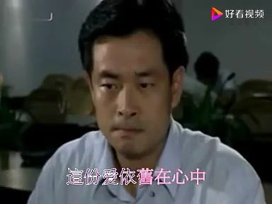 [图]怀旧电视金曲1996英雄无悔片尾曲英雄·李小燕