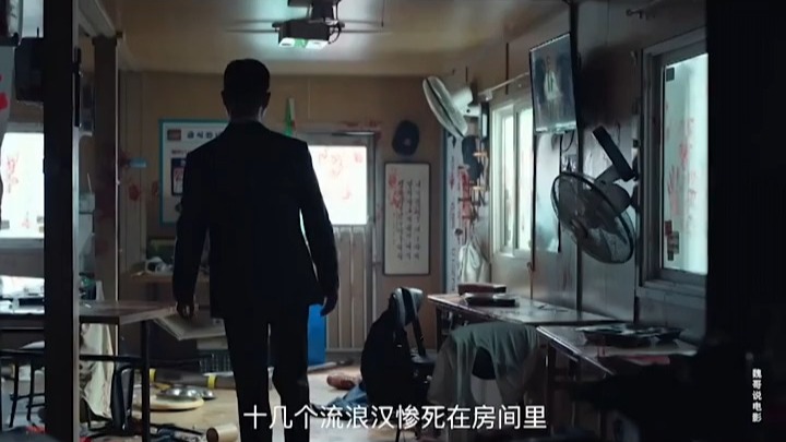 最新韩国丧尸片《幸福2》全程紧张刺激,堪比《幸福家园》