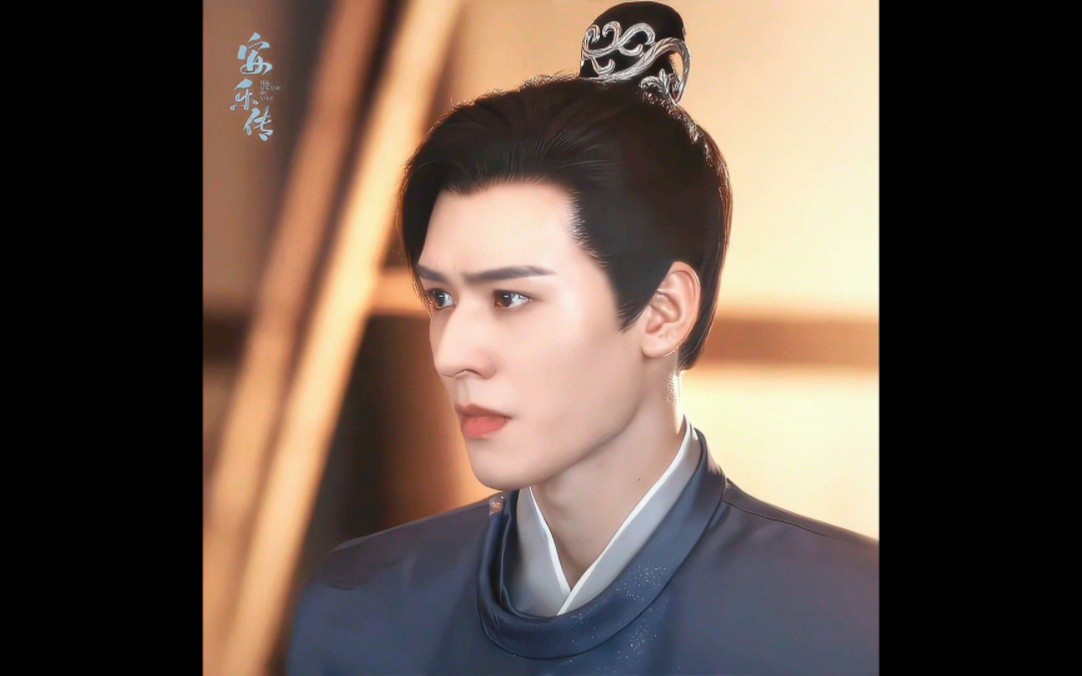 那容冠中原的太子殿下--韩烨
