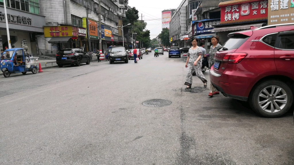 参加湘潭市岳塘区520相亲活动回板塘铺纱厂街 on may 20th, i saw