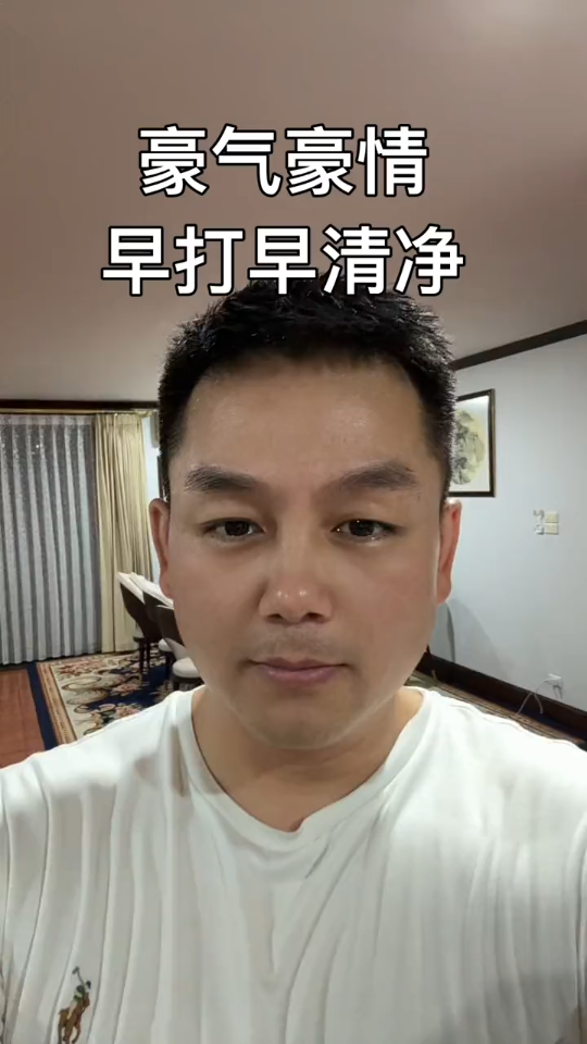 格斗世界姜俊华表态支持火麒麟王赛,声称早打早清净充