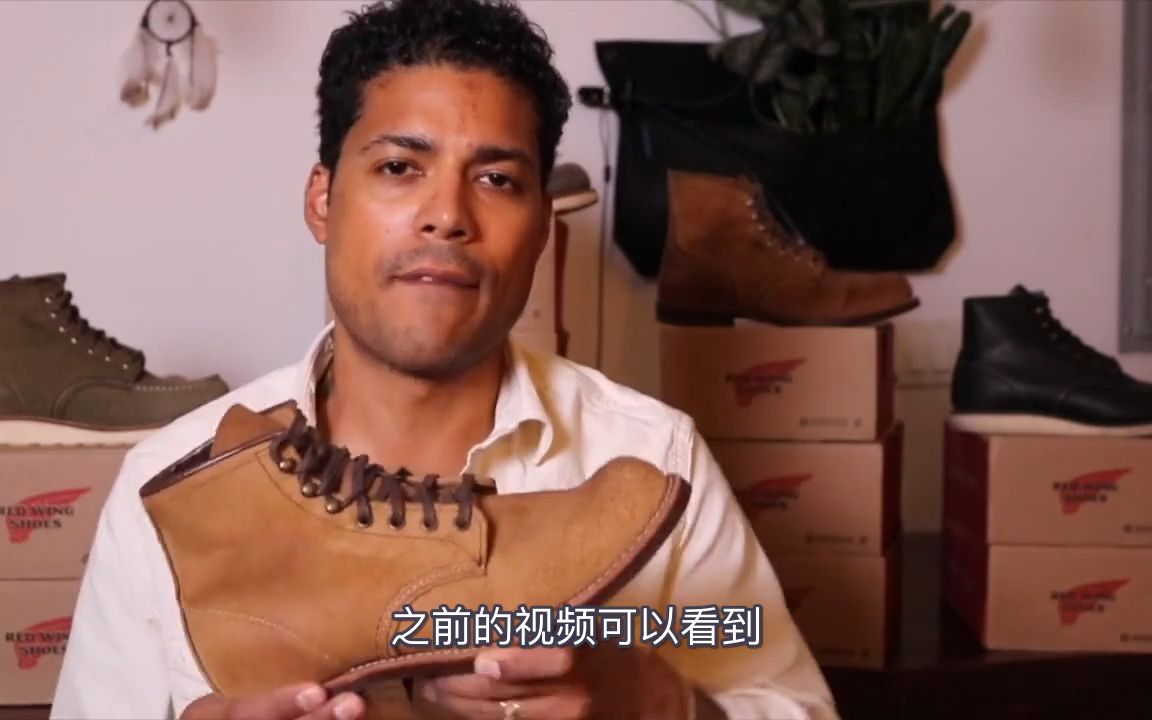 【中文字幕】Red Wing Blacksmith 3344 红翼3344工装靴 油管博主介绍视频哔哩哔哩bilibili