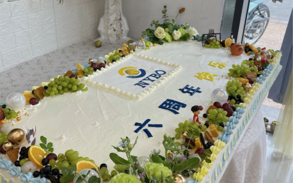nybo六周年庆典蛋糕