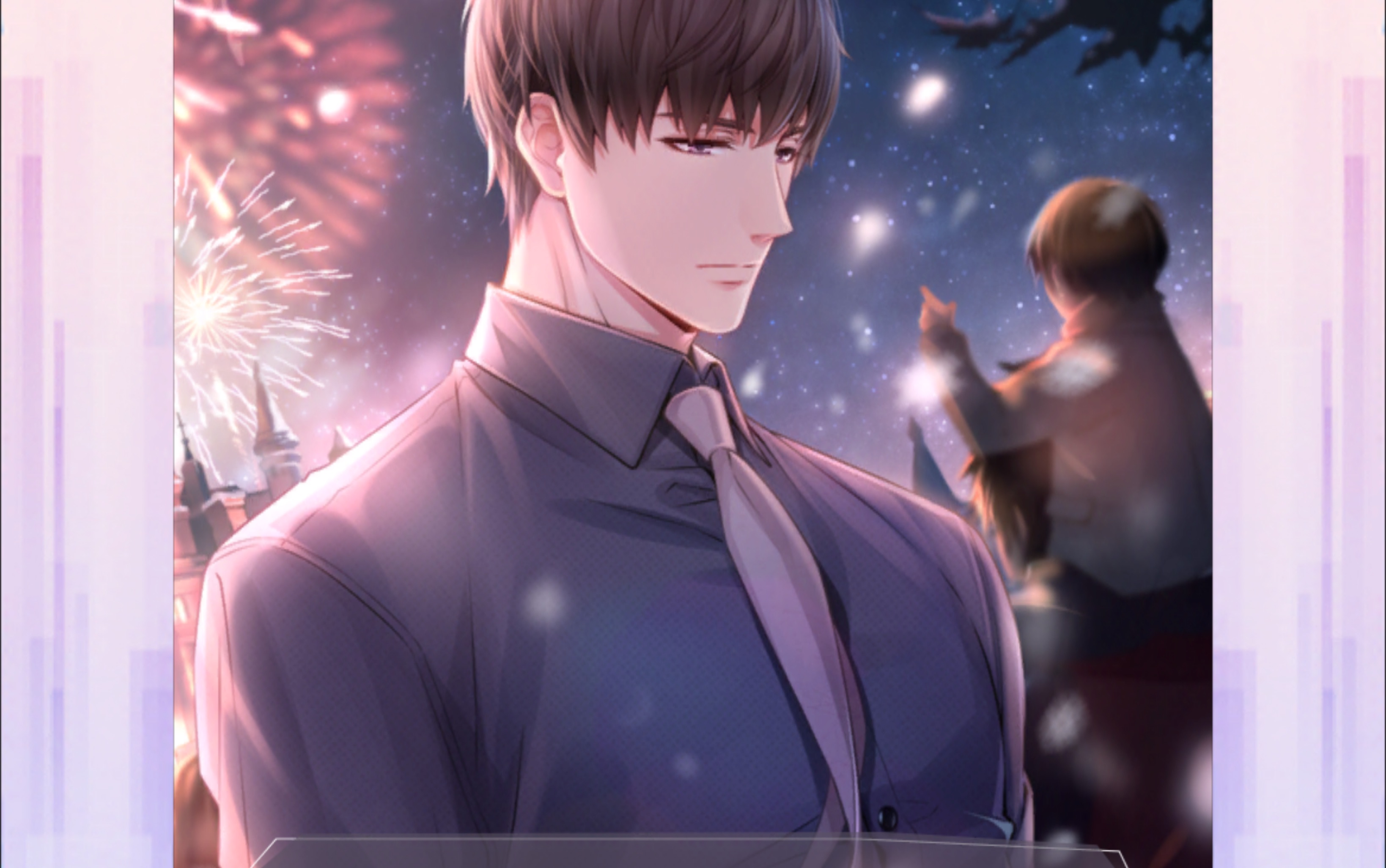 【恋与制作人】许墨海角假日全剧情.