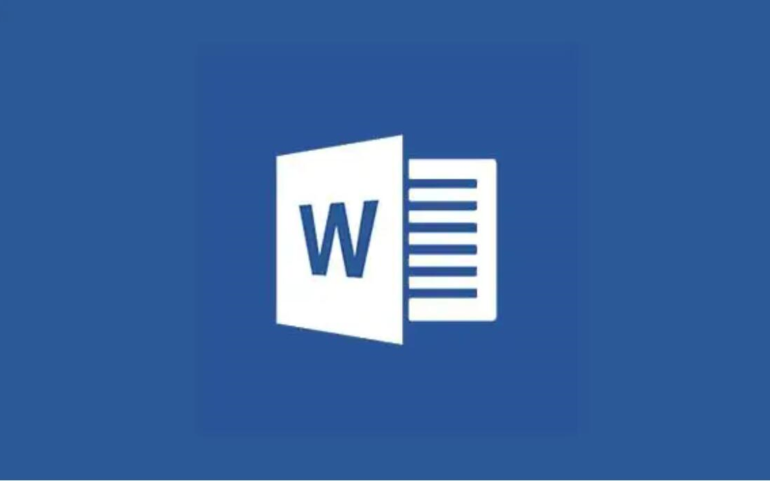 [图]【Office】Word2013 从零基础到高手实用教程，全套视频教程文档制作与排版大全