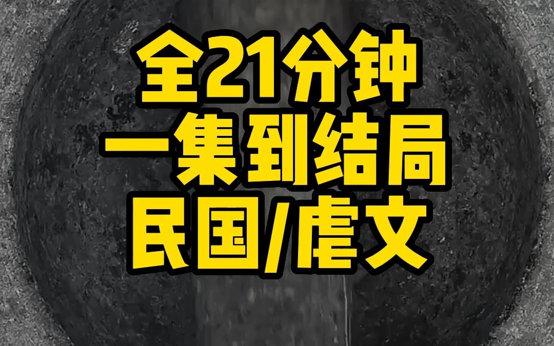 [图]【人间乐格局文】“头发发白的校长冒着风雪徒步而来，只为了一封不知真假的来信 ”