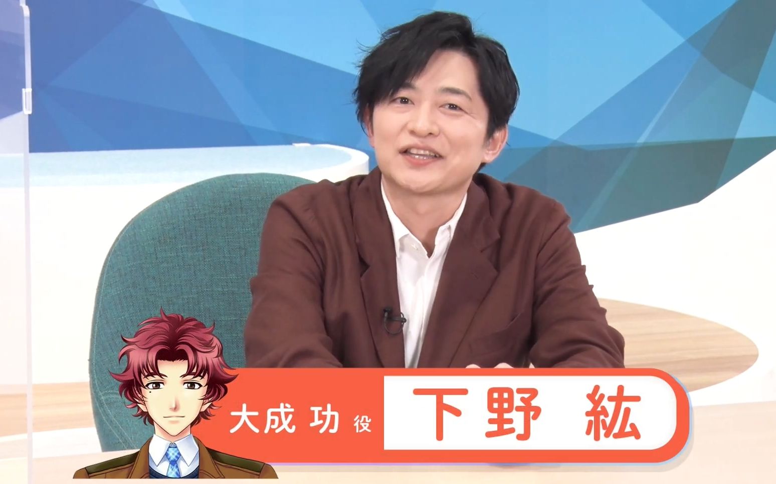 [图]心跳回忆GS4 DLC第三弹公开！guest：下野紘