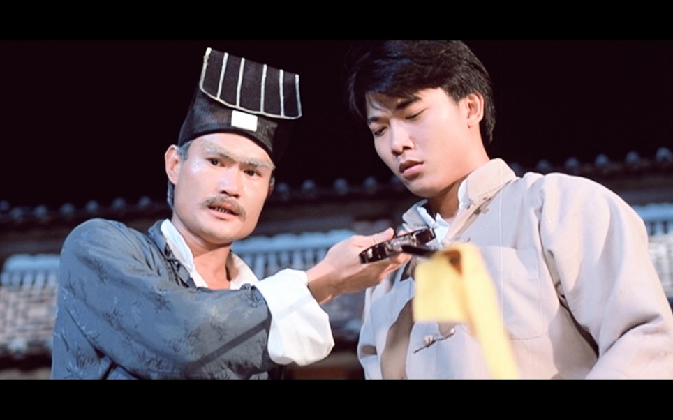 林正英童年已逝岁月难留林正英僵尸鬼片燃向剪辑