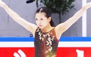 Tải video: 【23-24JGP⑤】柴山步｜季军 Ayumi SHIBAYAMA(114.94) 青年组大奖赛匈牙利站女单自由滑 花样滑冰