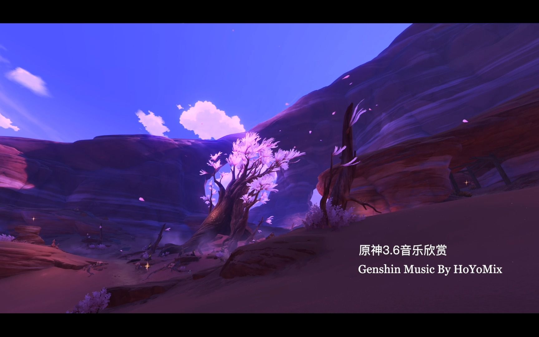 元神的配景
音乐（元神配景
音乐钢琴谱）《原神背景音乐谱》