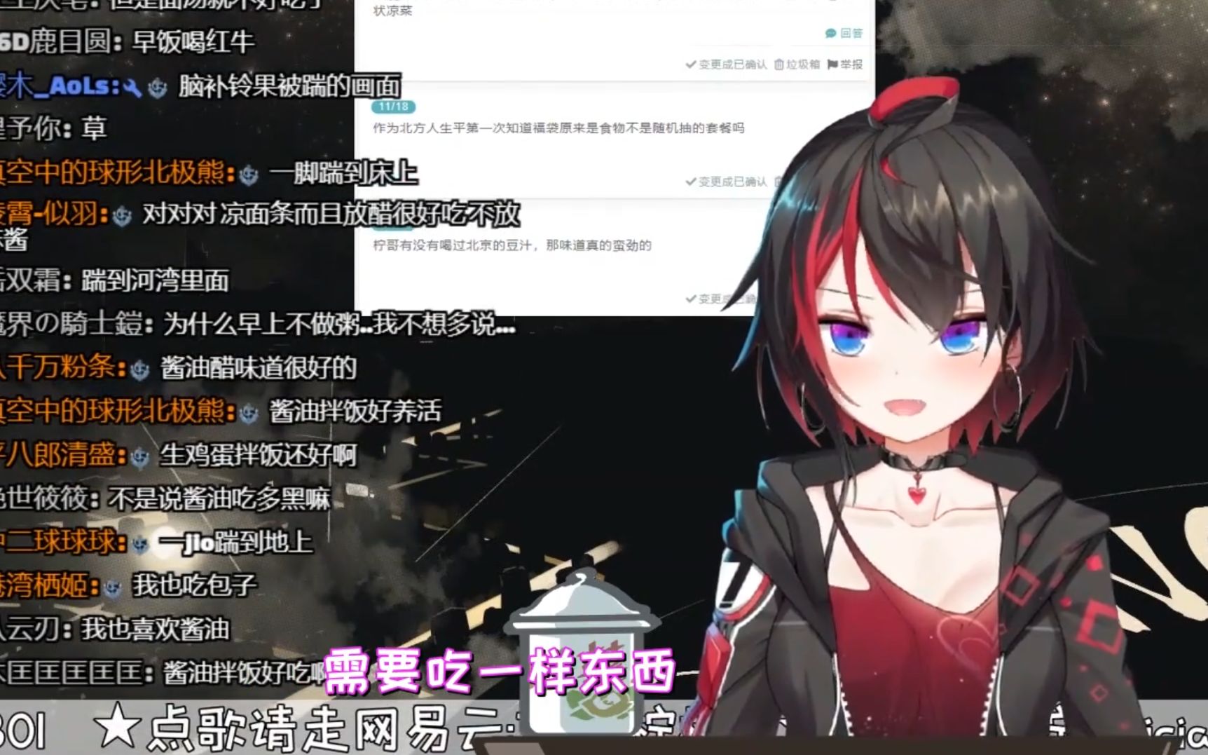 七柠被朋友整蛊还认为这是一种习俗的七柠