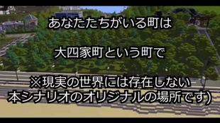 マイクラ クトゥルフ神話trpg ぼろぼろないのちの想さ 1話 Pl ぷりっつ アマル ゆるりる Gm 川犬 ゆる卓 哔哩哔哩 つロ 干杯 Bilibili