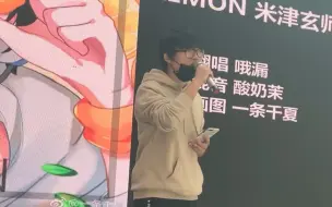 Tải video: 哦漏翻唱直拍！