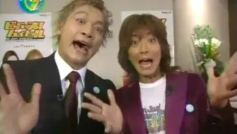 SmaSTATION!!2005.09.10  「香取×木村对谈+月刊吾郎」