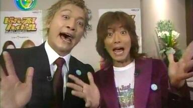 SMAP/SMAP 2008 super.modern.artistic.pe… 41K1oBGQc4L._UF350,350_QL50_.jpg