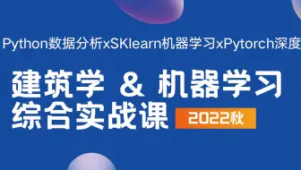 Anaconda入口打开Jupyter界面
