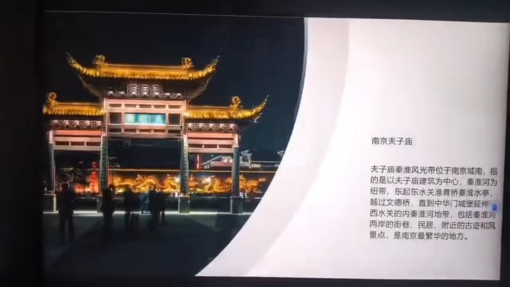 ppt代做大家可以看看我的作品哦