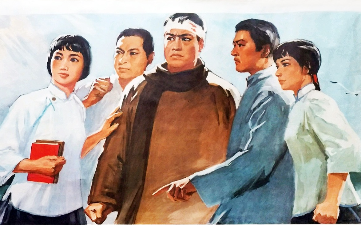 [图]【剧情】大浪淘沙 (1966) 修复版