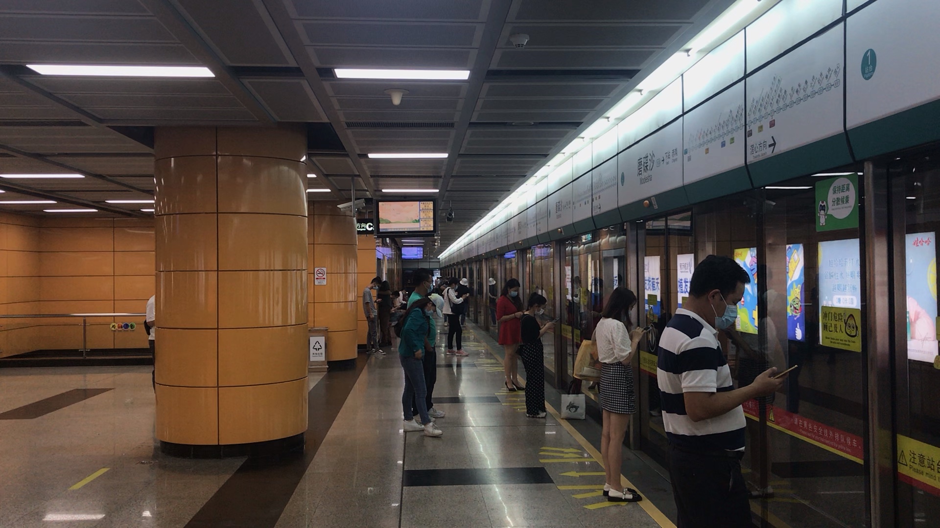 广州地铁8号线(滘心方向)本务a6型香槟鼠增购列车08x193