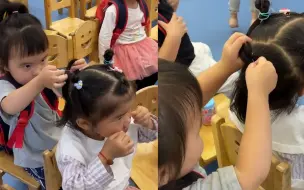 Download Video: 幼儿园萌娃放学不回家 喊好几遍也不出教室 妈妈进门一看吓了一跳