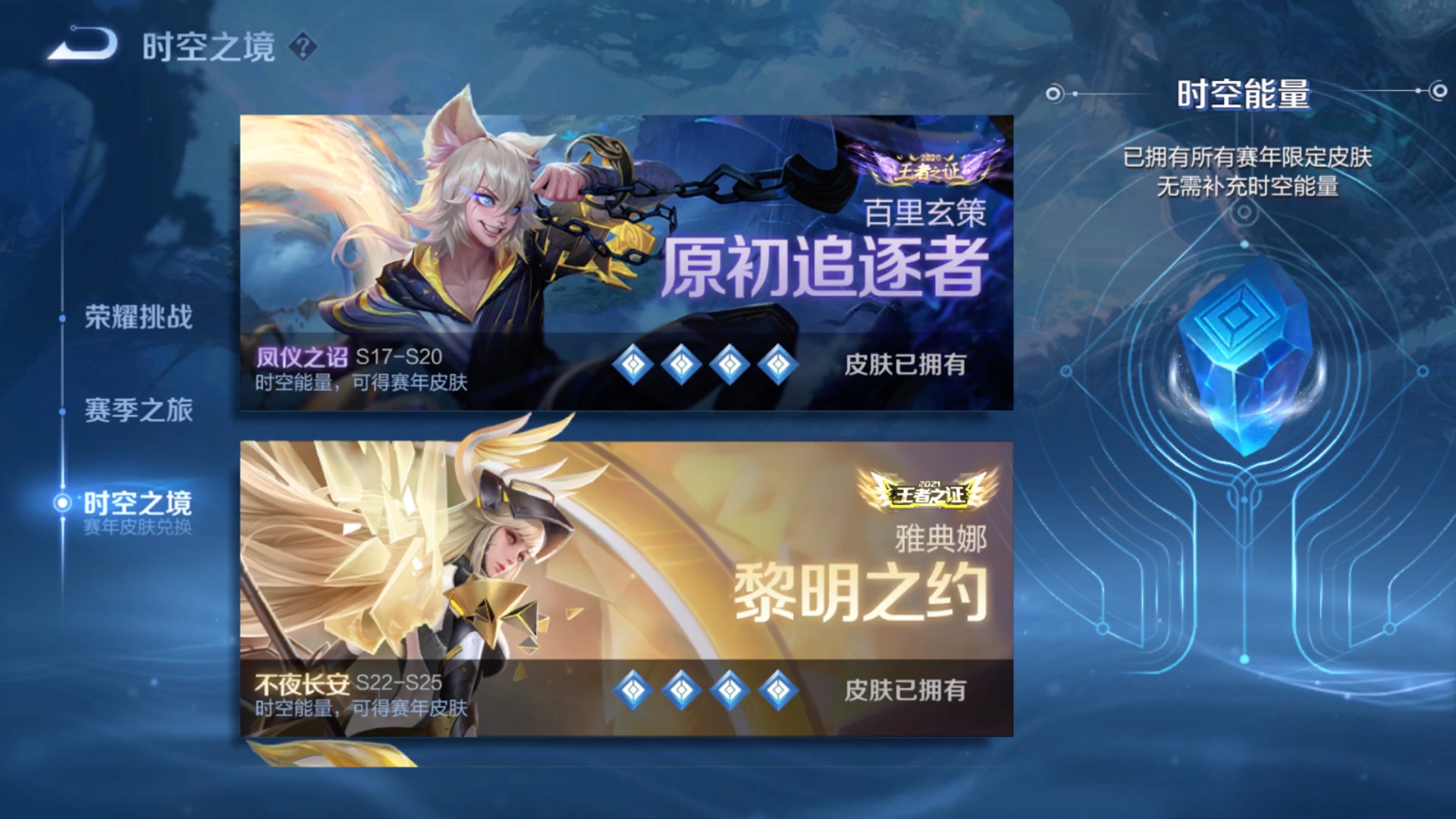 up主探索中,欢迎收看求三连!