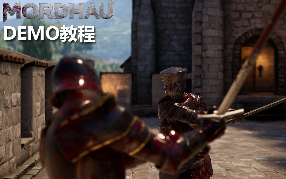 [图]让游戏变成电影！DEMO录制教程【雷霆一击/MORDHAU】