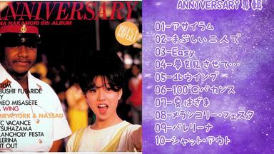 中森明菜『Only Woman ~Best of Love Songs~』全曲集_哔哩哔哩_