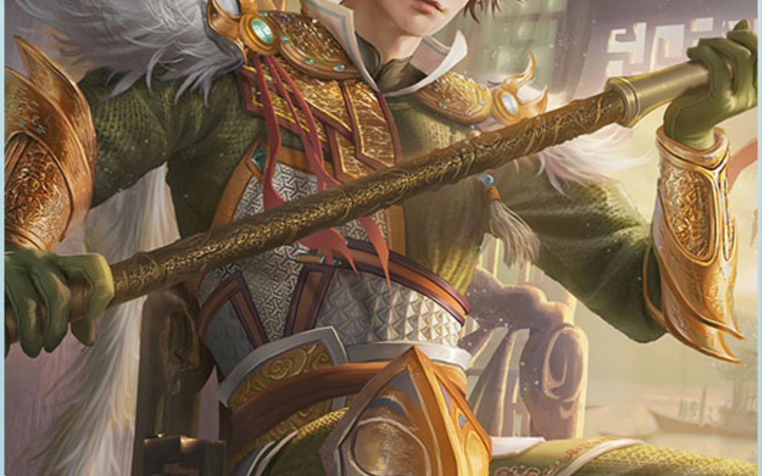 三国杀 贺齐未上线皮肤语音