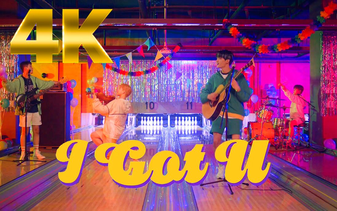 最新lucy组合乐队第四个专辑主打曲 _ got u[mv] (4k)_哔哩哔哩_bili