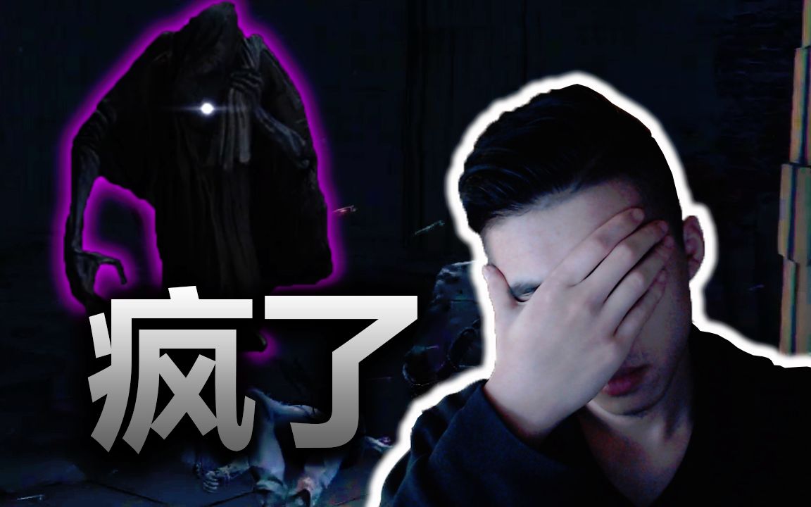 【忍者】萌新被逼疯的全过程#血源诅咒