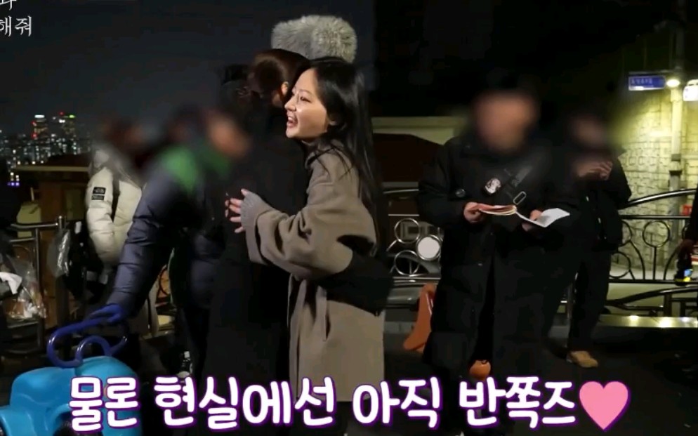 请和我老公结婚吧花絮 绿茶姐好可爱,戏里和智媛吵完