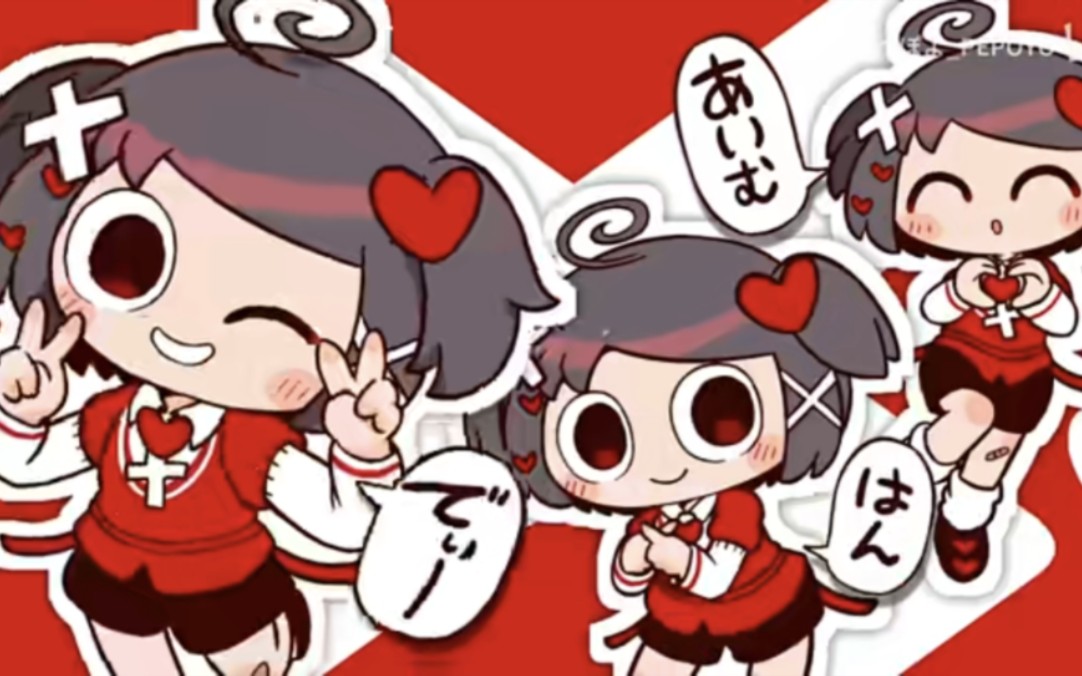 【后室×术力口】level !和缺陷残障的pv放在一起毫无违和感