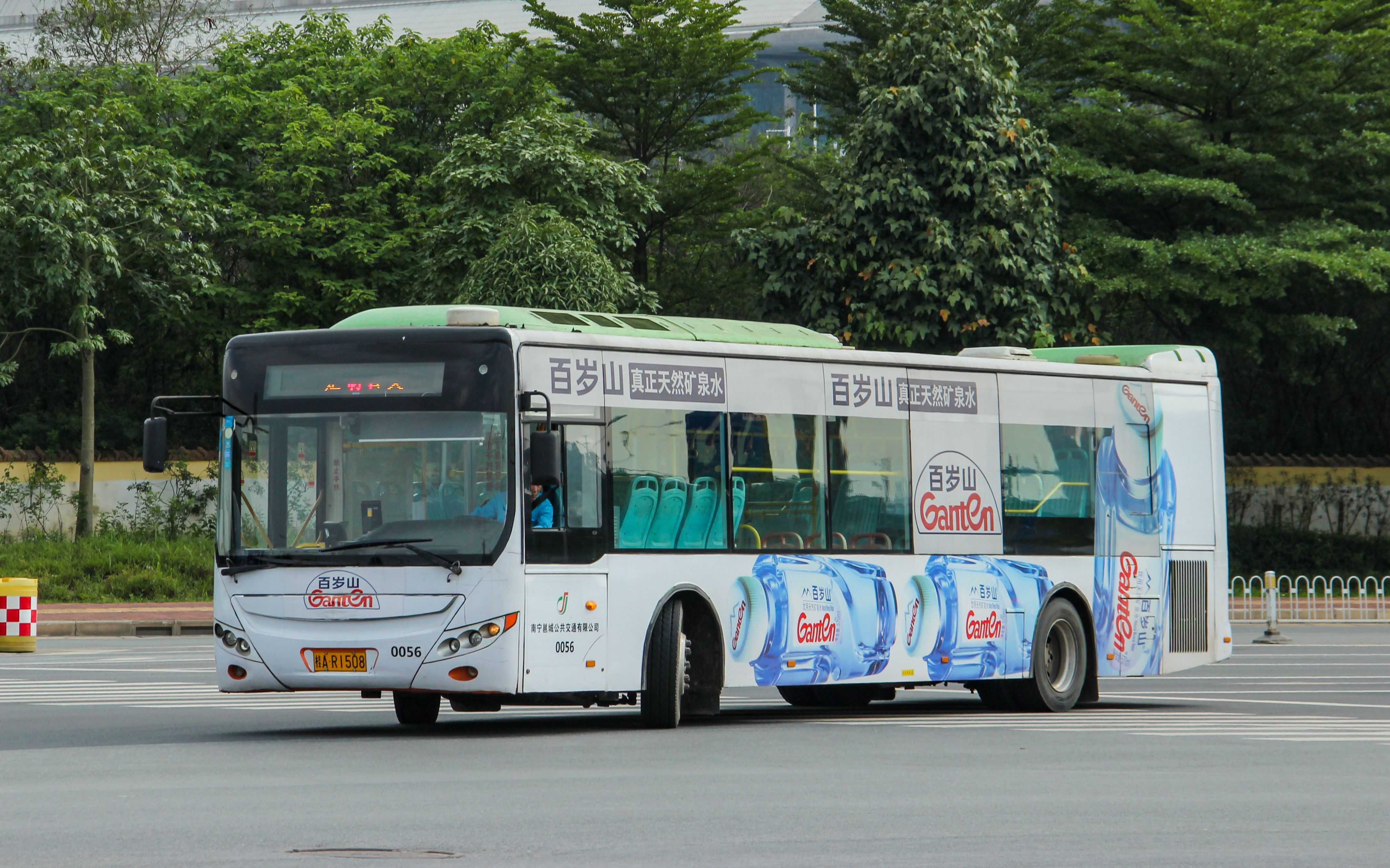【低质量】【封面仅为同款车】邕城公交b206 郑州宇通zk6126chevg2