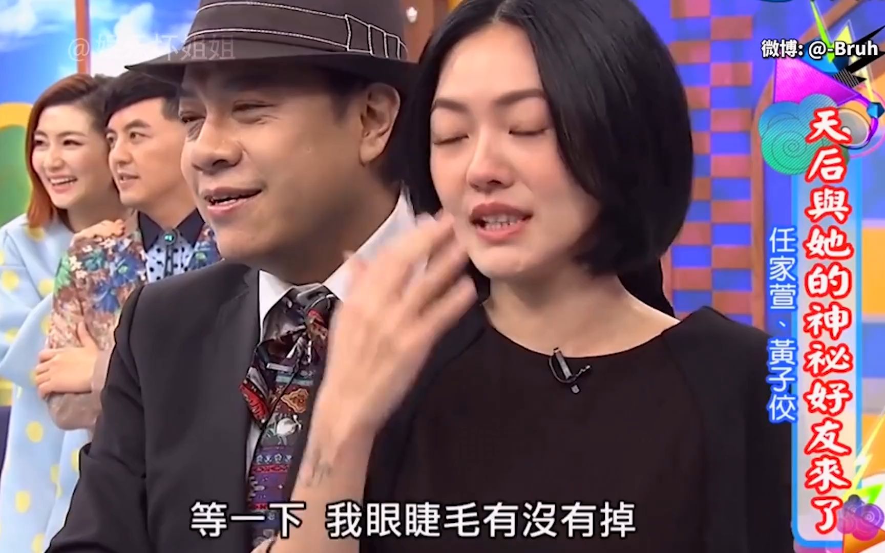 小s和黄子佼有多可惜?十年后在同台默契不减,现在也只能错过