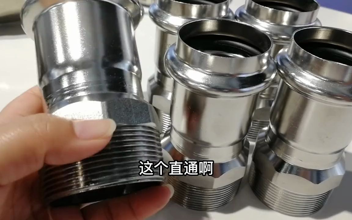 近距离看看不锈钢双卡压外螺纹直通 不锈钢双卡压管件 不锈钢水管厂家