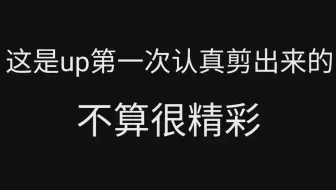 我这是在成为狙神的路上还是刚枪王的路上，我真的很强吗？