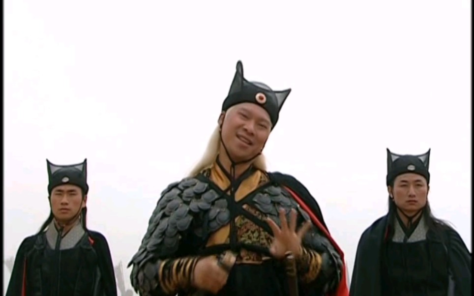 天下第一名场面之皮啸天