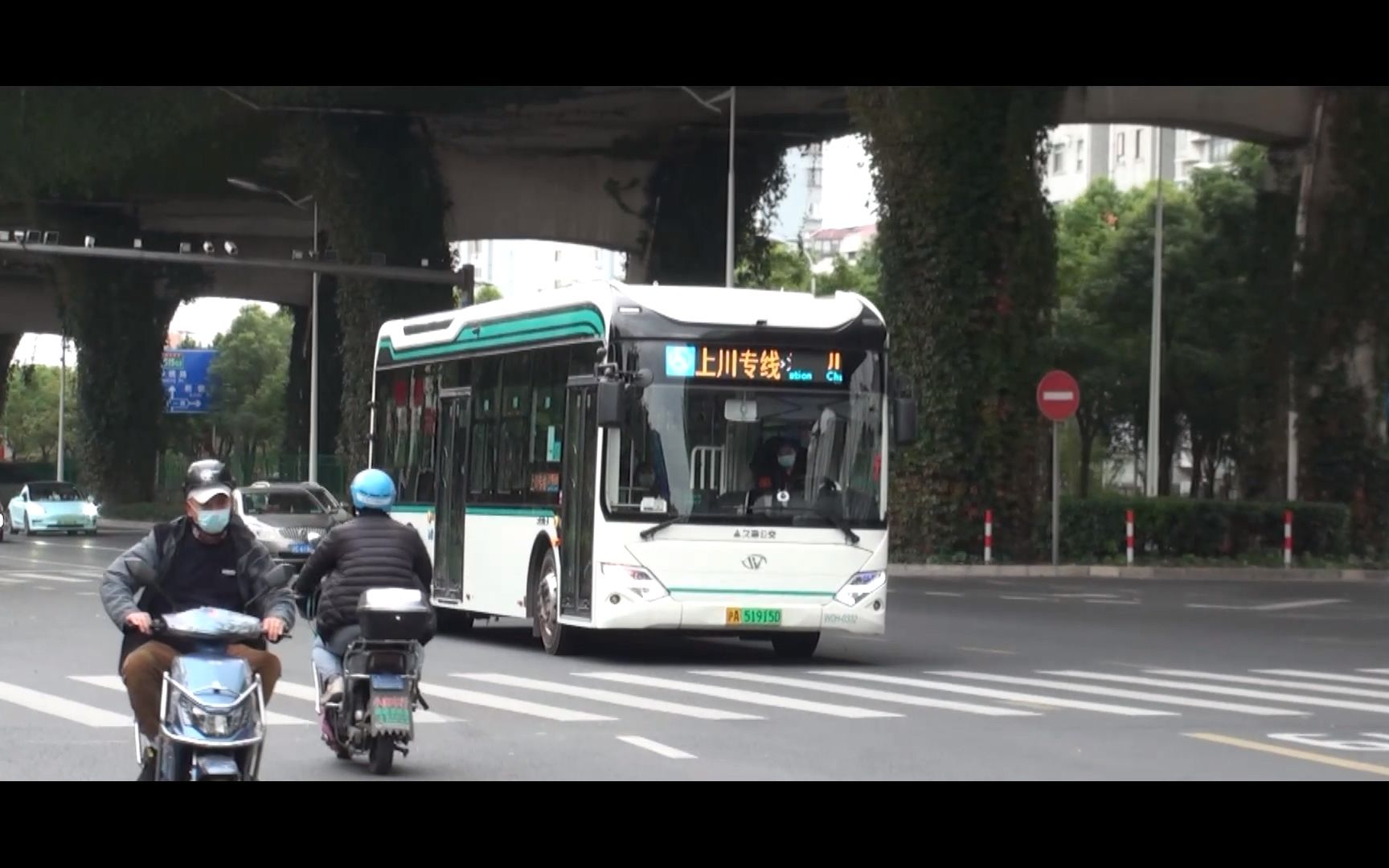 上海公交 巴士四公司 上川专线 w0h