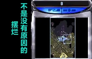 Download Video: 林德拉克计划３ 美国06 世纪挽歌