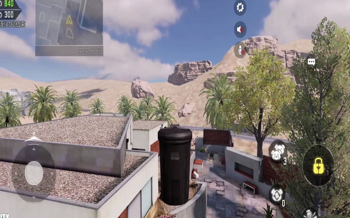 使命召唤手游躲猫猫山景别墅无敌点位教程part1